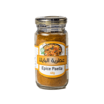 Epices paella 40g