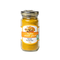 Epices Poulet Roti 40g