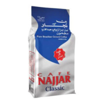 Cafe Najjar Classic