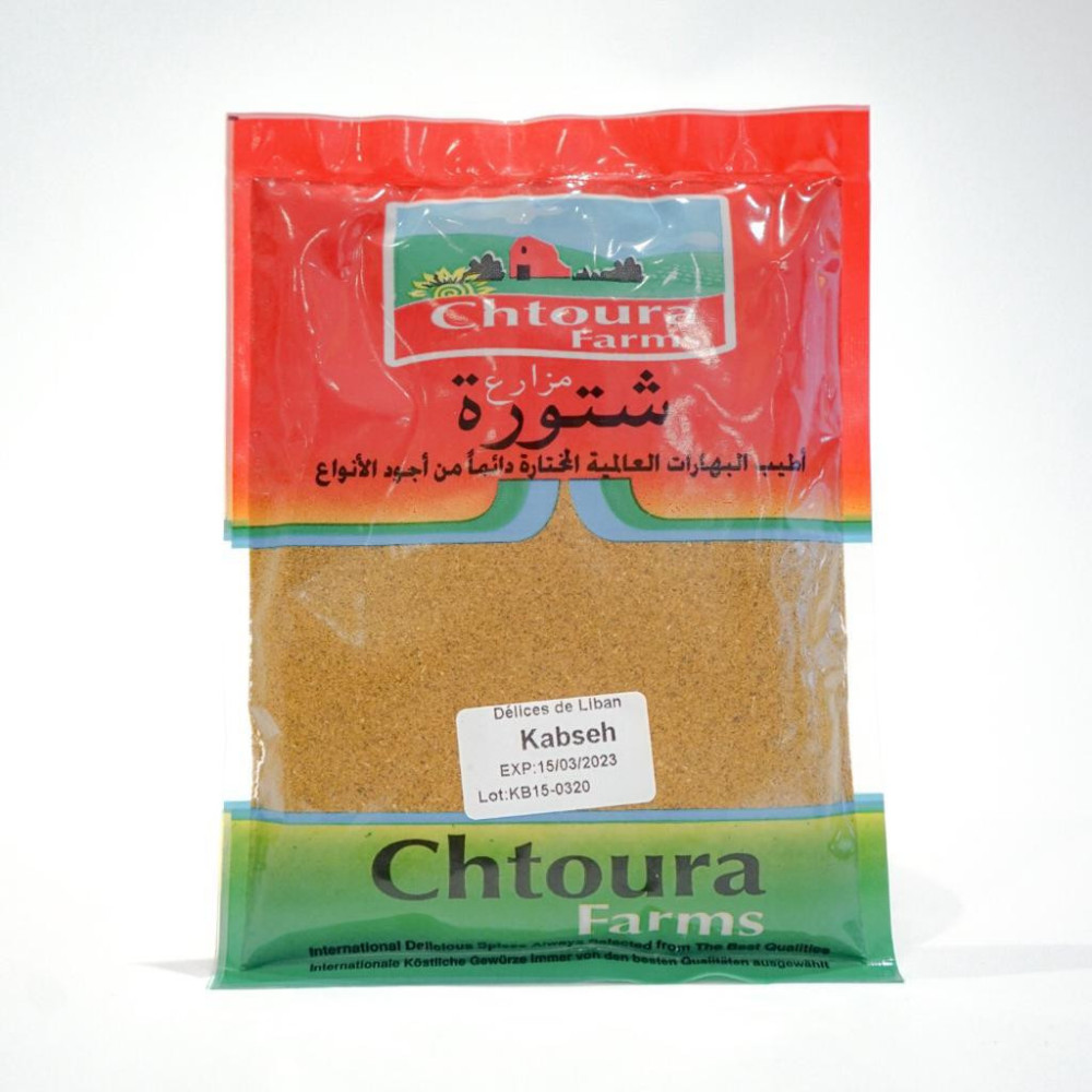 Chtoura farms Délice de Liban Kabseh