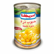 Americana Whole Sweet Kernel Corn - 400 Gm - امريكانا حبوب ذرة حلوة كاملة 400غ