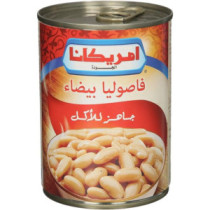 Americana White Beans 400g - أمريكانا فاصوليا بيضاء جاهزة للأكل 400غ