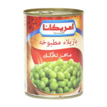 Americana cooked peas 400g - أمريكانا بازلاء مطبوخة جاهزة للأكل 400غ