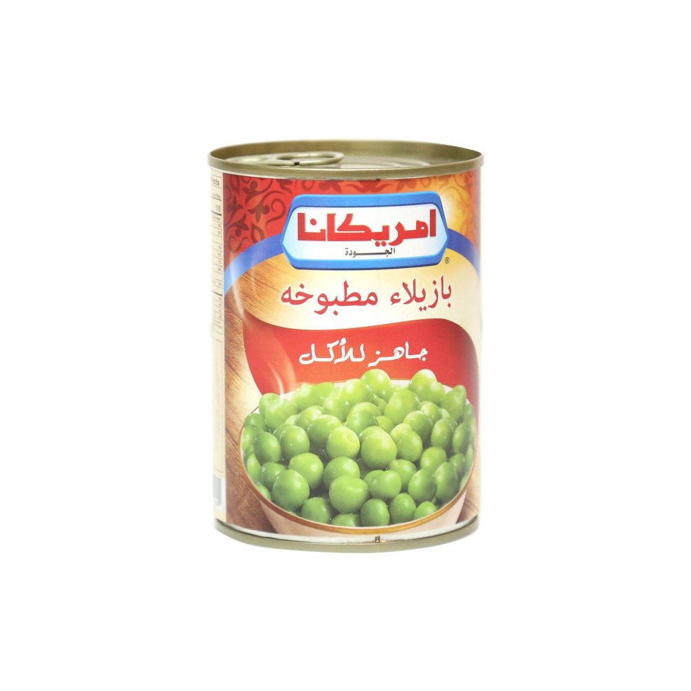 Americana cooked peas 400g - أمريكانا بازلاء مطبوخة جاهزة للأكل 400غ