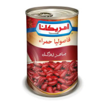 Americana Red Kidney Peas 400g - أمريكانا فاصوليا حمراء جاهزة للأكل 400غ