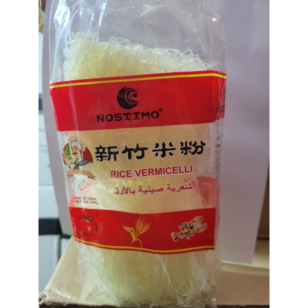 RICE VERMICELLI 460G